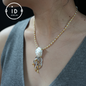 Mystic Baroque Pearl Pendant | Handmade Fantasy Jewelry | Nature Inspired Amulet | Artistic Design Necklace | Unique Gift Idea