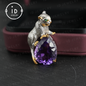 Handmade Cat Pendant| Natural Amethyst| Animal Jewelry| Purple Gemstone Necklace| Gold-plated Jewelry| Unique Gift for Cat Lovers