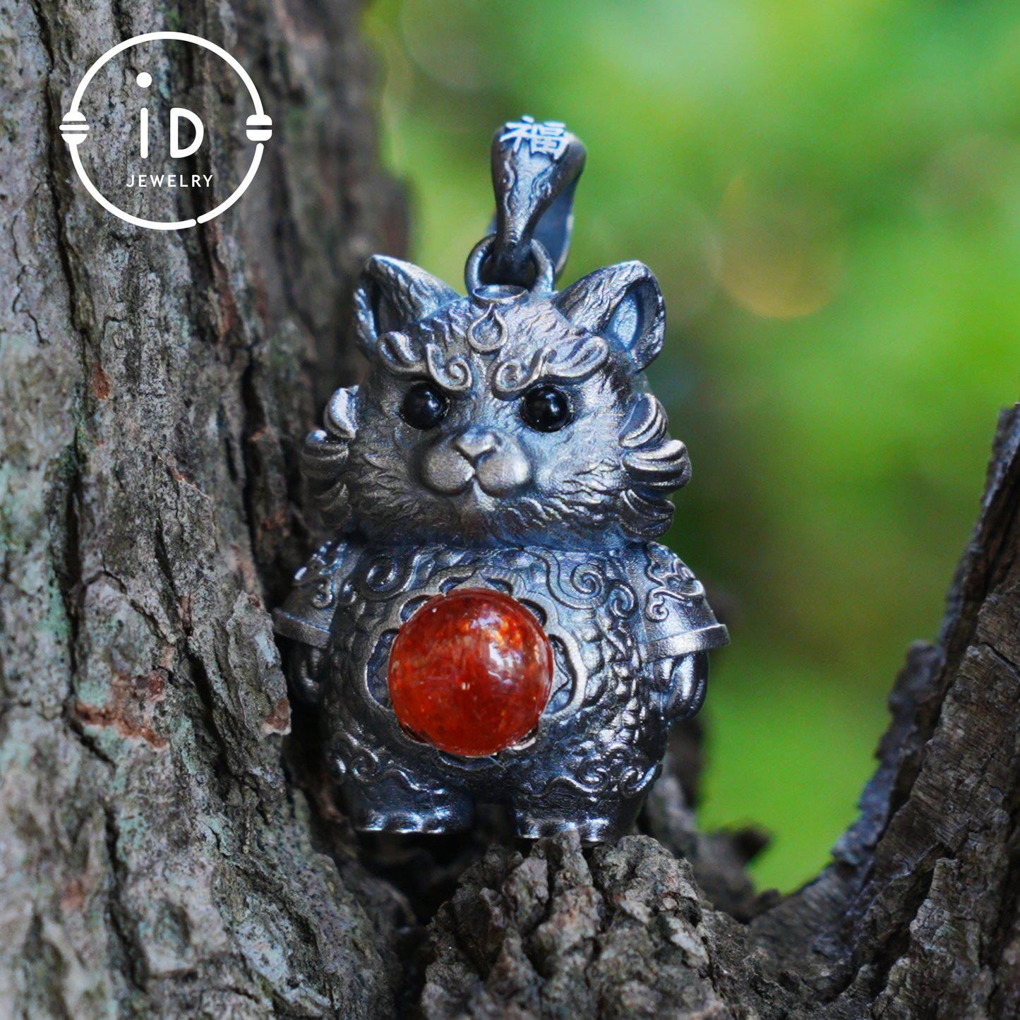 Tiger Pendant in 925 Sterling Silver with Sunstone and Black Onyx, Vintage Totem Necklace Amulet, Gift for Men Birthday Christmas